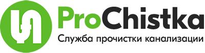Прочистка труб в Алматы: промывка, прочистка канализации Алматы